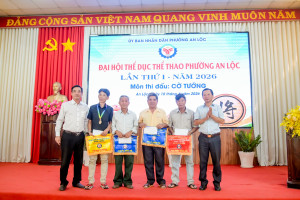 GIẢI CỜ TƯỚNG - ĐẠI HỘI THỂ DỤC THỂ THAO PHƯỜNG AN LỘC LẦN THỨ I, NĂM 2026 THÀNH CÔNG TỐT ĐẸP