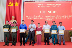 HỘI NGHỊ TỔNG KẾT CÔNG TÁC TUYỂN CHỌN, GỌI CÔNG DÂN NHẬP NGŨ NĂM 2026