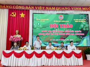 HỘI THẢO "CANH TÁC BỀN VỮNG - LIÊN KẾT CHUỖI - NÂNG TẦM GIÁ TRỊ NÔNG SẢN ĐỊA PHƯƠNG" TẠI PHƯỜNG AN LỘC