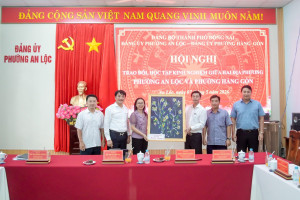 HỘI NGHỊ TRAO ĐỔI, HỌC TẬP KINH NGHIỆM GIỮA PHƯỜNG AN LỘC VÀ PHƯỜNG HÀNG GÒN