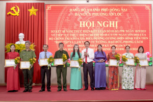PHƯỜNG AN LỘC SƠ KẾT 05 NĂM THỰC HIỆN KẾT LUẬN SỐ 01-KL/TW - LAN TỎA NHIỀU MÔ HÌNH, ĐIỂN HÌNH LÀM THEO BÁC