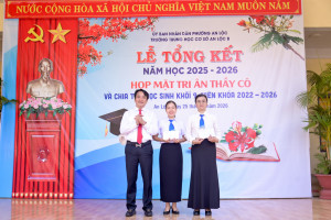 TRƯỜNG THCS AN LỘC B KHÉP LẠI NĂM HỌC 2025 - 2026 VỚI NHIỀU THÀNH TÍCH ĐÁNG TỰ HÀO 🌷