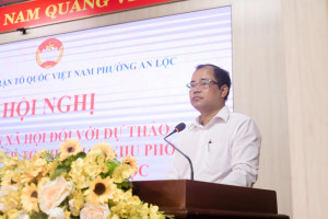 NHIỀU Ý KIẾN ĐÓNG GÓP TÂM HUYẾT TẠI HỘI NGHỊ PHẢN BIỆN XÃ HỘI ĐỐI VỚI DỰ THẢO ĐỀ ÁN SẮP XẾP, TỔ CHỨC LẠI KHU PHỐ TRÊN ĐỊA BÀN PHƯỜNG AN LỘC 📌📌