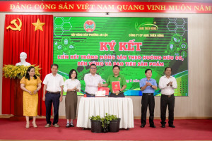 HỘI NÔNG DÂN PHƯỜNG AN LỘC SƠ KẾT CÔNG TÁC HỘI VÀ PHONG TRÀO NÔNG DÂN 6 THÁNG ĐẦU NĂM 2026 🌿🌿🌿