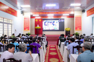 HỘI NGHỊ TRỰC TUYẾN SƠ KẾT 01 NĂM THỰC HIỆN MÔ HÌNH TỔ CHỨC CHÍNH QUYỀN ĐỊA PHƯƠNG 02 CẤP TRÊN ĐỊA BÀN THÀNH PHỐ ĐỒNG NAI.