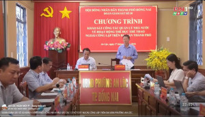 ĐOÀN GIÁM SÁT SỐ 30 HĐND THÀNH PHỐ ĐỒNG NAI KHẢO SÁT CÁC CƠ SỞ TDTT NGOÀI CÔNG LẬP TRÊN ĐỊA BÀN PHƯỜNG AN LỘC