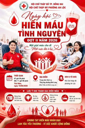 THÔNG BÁO ĐĂNG KÝ THAM GIA "HIẾN MÁU TÌNH NGUYỆN" ĐỢT II NĂM 2026 ❤️
