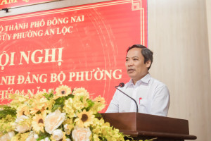 HỘI NGHỊ BAN CHẤP HÀNH ĐẢNG BỘ PHƯỜNG AN LỘC LẦN THỨ 04 NĂM 2026 🇻🇳🇻🇳