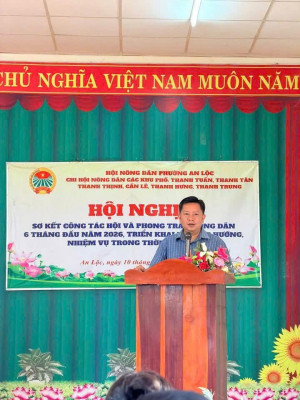 SÔI NỔI PHONG TRÀO VĂN HÓA VĂN NGHỆ TẠI HỘI NGHỊ SƠ KẾT CÔNG TÁC HỘI VÀ PHONG TRÀO NÔNG DÂN 6 THÁNG ĐẦU NĂM 2026 CỦA CỤM 3 ☘️