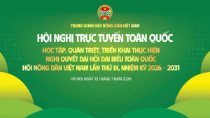 HỘI NÔNG DÂN PHƯỜNG AN LỘC THAM DỰ HỘI NGHỊ TRỰC TUYẾN TOÀN QUỐC HỌC TẬP NGHỊ QUYẾT ĐẠI HỘI HỘI NÔNG DÂN VIỆT NAM 🌾🍀