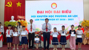 ĐẠI HỘI ĐẠI BIỂU HỘI KHUYẾN HỌC PHƯỜNG AN LỘC LẦN THỨ NHẤT NHIỆM KỲ 2026-2031
