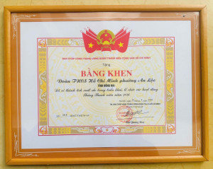 TUỔI TRẺ AN LỘC GHI DẤU ẤN VỚI NHIỀU THÀNH TÍCH NỔI BẬT TRONG CÔNG TÁC ĐOÀN, ĐỘI NĂM 2026