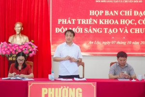HỌP BAN CHỈ ĐẠO VỀ PHÁT TRIỂN KHOA HỌC, CÔNG NGHỆ, ĐỔI MỚI SÁNG TẠO VÀ CHUYỂN ĐỔI SỐ PHƯỜNG AN LỘC
