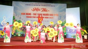 HỘI NGƯỜI CAO TUỔI PHƯỜNG AN LỘC THAM GIA HỘI THI VĂN NGHỆ -...