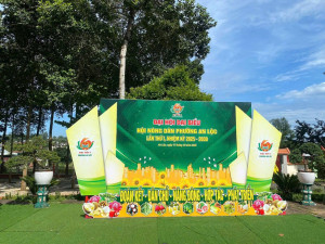 CHÀO MỪNG ĐẠI HỘI ĐẠI BIỂU HỘI NÔNG DÂN PHƯỜNG AN LỘC LẦN THỨ I, NHIỆM KỲ 2025 - 2030