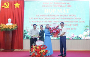 💐 HỌP MẶT KỶ NIỆM NGÀY TRUYỀN THỐNG CÁC BAN XÂY DỰNG ĐẢNG, VĂN PHÒNG CẤP ỦY VÀ NGÀY PHỤ NỮ VIỆT NAM 20/10 💐
