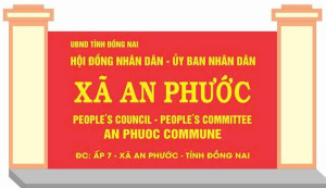 Hình UBND xã An Phước