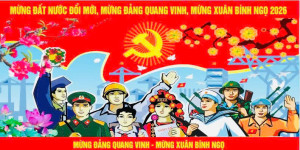 Thắm tình đoàn kết: Các cơ sở tôn giáo xã An Phước thăm, chúc Tết chính quyền địa phương