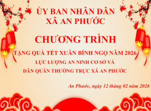 Xã An Phước - Trao quà hỗ trợ Lực lượng An ninh cơ sở, Dân quân thường trực nhân dịp Xuân Bính Ngọ 2026