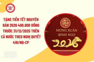 THÔNG BÁO  thời gian và địa điểm tổ chức tặng quà của Đảng, Nhà nước nhân dịp chào mừng Đại hội đại biểu toàn quốc lần thứ XIV của Đảng và Tết Nguyên đán Bính Ngọ năm 2026
