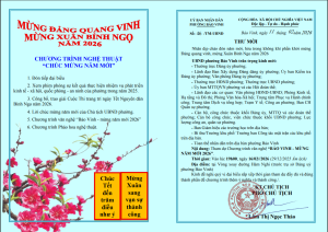 CHƯƠNG TRÌNH NGHỆ THUẬT MỪNG XUÂN BÍNH NGỌ 2026
