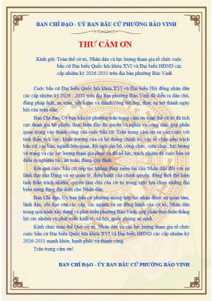 THƯ CẢM ƠN CỦA BAN CHỈ ĐẠO - ỦY BAN BẦU CỬ PHƯỜNG BẢO VINH
