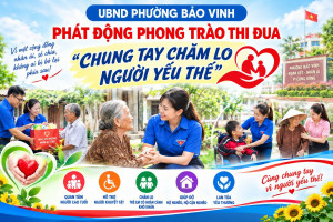 THÊM KÊNH ĐÁNH GIÁ, PHẢN ÁNH DỊCH VỤ CÔNG TRÊN VNEID