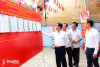 Tiếp tục tập trung lãnh đạo, chỉ đạo toàn diện, chặt chẽ cuộc bầu cử