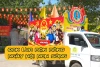 Đak Lua rộn ràng ngày hội non sông