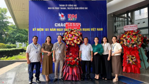 Đoàn công tác của Đảng ủy - HĐND - UBND - Ủy ban MTTQ Việt Nam phường Biên Hòa chụp ảnh lưu niệm tại Báo và Phát thanh - Truyền hình Đồng Nai nhân kỷ niệm 101 năm Ngày Báo chí Cách mạng Việt Nam (21/6/1925 - 21/6/2026).