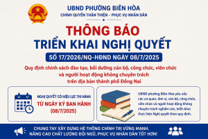 📢 UBND PHƯỜNG BIÊN HÒA TRIỂN KHAI NGHỊ QUYẾT VỀ CHÍNH SÁCH ĐÀO TẠO, BỒI DƯỠNG CÁN BỘ, CÔNG CHỨC, VIÊN CHỨC