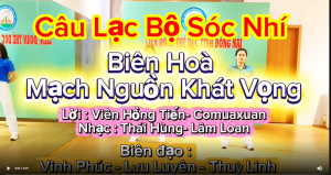 BIÊN HÒA – MẠCH NGUỒN KHÁT VỌNG: BẢN HÙNG CA CỦA NIỀM TIN VÀ SỨC MẠNH ĐOÀN KẾT