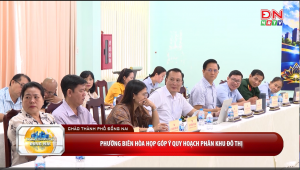 PHƯỜNG BIÊN HÒA HỌP GÓP Ý QUY HOẠCH PHÂN KHU ĐÔ THỊ TỶ LỆ 1/2000, ĐỊNH HƯỚNG PHÁT TRIỂN ĐÔ THỊ XANH, HIỆN ĐẠI