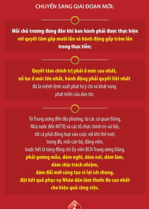 NGHỊ QUYẾT ĐẠI HỘI XIV LÀ CẨM NANG HÀNH ĐỘNG CỦA ĐẢNG VÀ CẢ HỆ THỐNG CHÍNH TRỊ