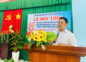 Lễ Mít tinh hưởng ứng 35 năm Việt Nam ứng phó với HIV/AIDS, tháng hành động Quốc gia phòng, chống HIV/AIDS và ngày Thế giới phòng, chống HIV/AIDS
