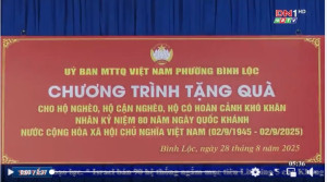 Trao tặng 90 phần quà cho hộ có hoàn cảnh khó khăn nhân kỷ niệm 80 năm ngày Quốc khánh nước Cộng hòa xã hội chủ nghĩa Việt Nam