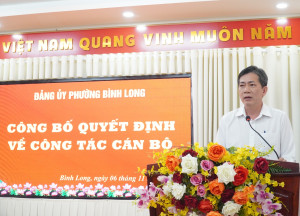 ĐẢNG ỦY PHƯỜNG BÌNH LONG BÔ SUNG UỶ VIÊN BAN CHẤP HÀNH