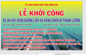 KHỞI CÔNG DỰ ÁN ĐƯỜNG LIÊN XÃ PHƯỜNG BÌNH LONG ĐI PHƯỜNG AN LỘC