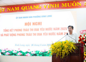PHƯỜNG BÌNH LONG PHÁT ĐỘNG PHONG TRÀO THI ĐUA YÊU NƯỚC NĂM 2026
