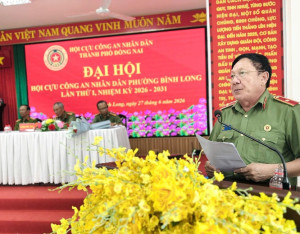 ĐẠI HỘI HỘI CỰU CÔNG AN NHÂN DÂN PHƯỜNG BÌNH LONG LẦN THỨ I, NHIỆM KỲ 2026 – 2031