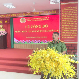 CÔNG AN PHƯỜNG BÌNH LONG TỔ CHỨC LỄ CÔNG BỐ QUYẾT ĐỊNH THĂNG CẤP BẬC HÀM NĂM 2026