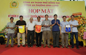 CÔNG AN PHƯỜNG BÌNH LONG: TỔ CHỨC HỌP MẶT KỶ NIỆM 81 NĂM NGÀY TRUYỀN THỐNG CÔNG AN NHÂN DÂN (19/8/1945 - 19/8/2026)
