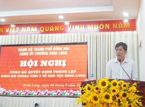 Phường Bình Long công bố thành lập Đảng bộ Trung tâm Y tế khu vực Bình Long