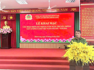 CÔNG AN PHƯỜNG BÌNH LONG TỔ CHỨC CÁC HOẠT ĐỘNG CHÀO MỪNG KỶ NIỆM 81 NĂM NGÀY TRUYỀN THỐNG CÔNG AN NHÂN DÂN