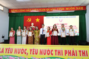 Hội nghị điển hình tiên tiến lần thứ I giai đoạn 2025-2030