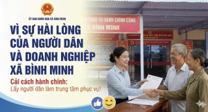 HỒ SƠ MẪU – “CẨM NANG” GIÚP NGƯỜI DÂN THỰC HIỆN THỦ TỤC HÀNH CHÍNH THUẬN LỢI, NHANH CHÓNG