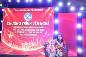 XÃ BÌNH MINH TỔ CHỨC ĐÊM VĂN NGHỆ CHÀO MỪNG KỶ NIỆM 51 NĂM NGÀY GIẢI PHÓNG MIỀN NAM, SỰ KIỆN THÀNH LẬP TP ĐỒNG NAI