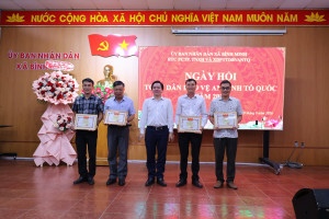 NGÀY HỘI TOÀN DÂN BẢO VỆ AN NINH TỔ QUỐC XÃ BÌNH MINH NĂM 2026