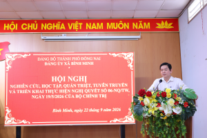 TỔ CHỨC HỘI NGHỊ NGHIÊN CỨU, HỌC TẬP, QUÁN TRIỆT VÀ TRIỂN KHAI NGHỊ QUYẾT 06-NQ/TW CỦA BỘ CHÍNH TRỊ