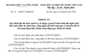 Screenshot (45)